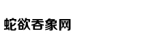 Nữ chính 'Cửu t